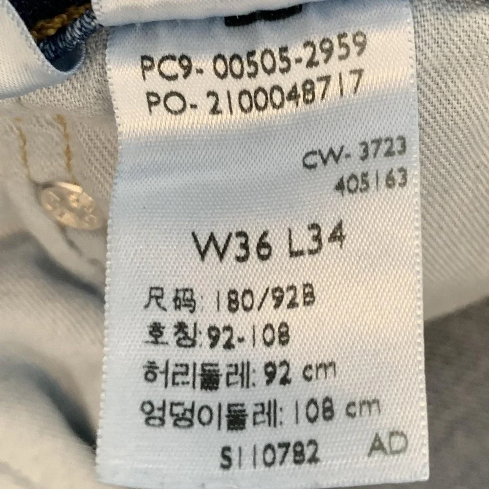 Levis 505 Jeans Mens 36x34 Blue Medium Wash Regular Fit Straight Denim Nice Fade
